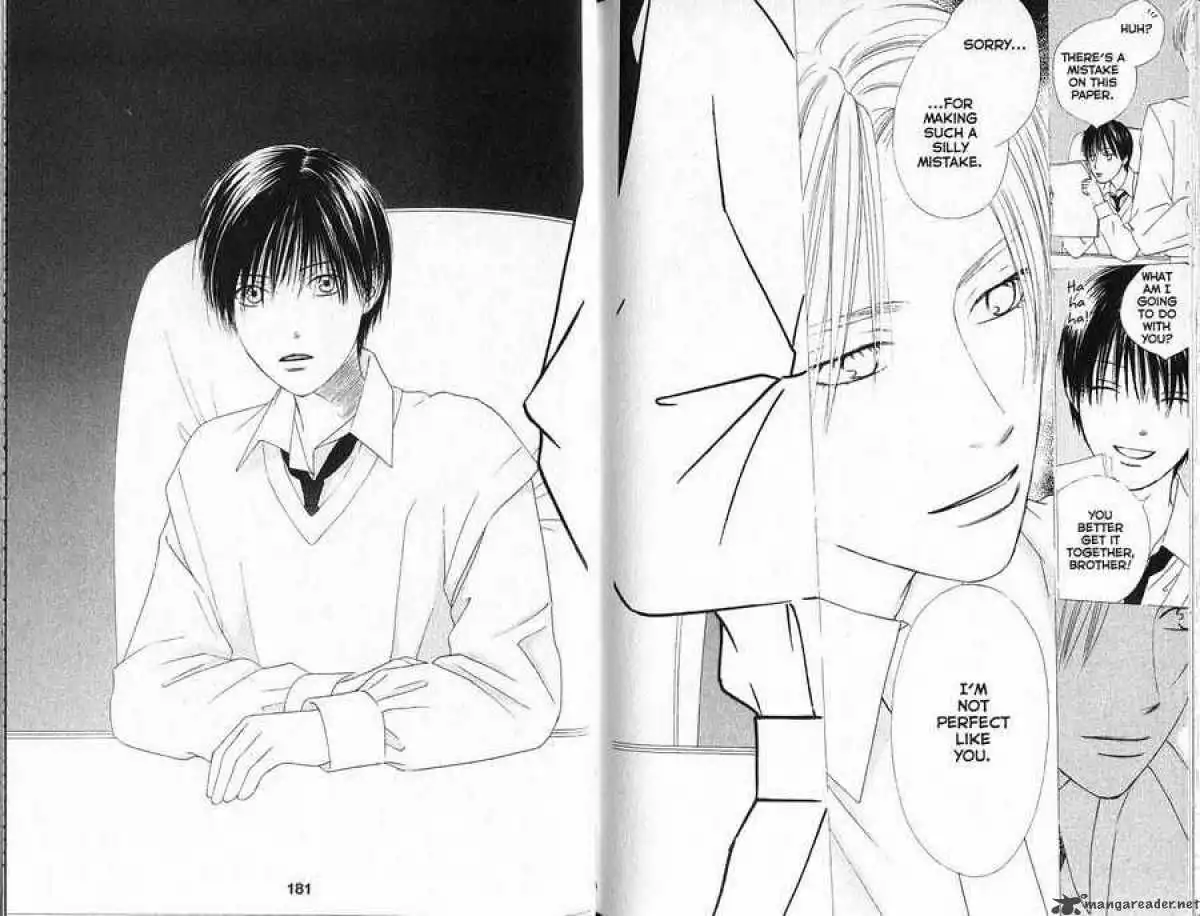 Kare Kano Chapter 88 14